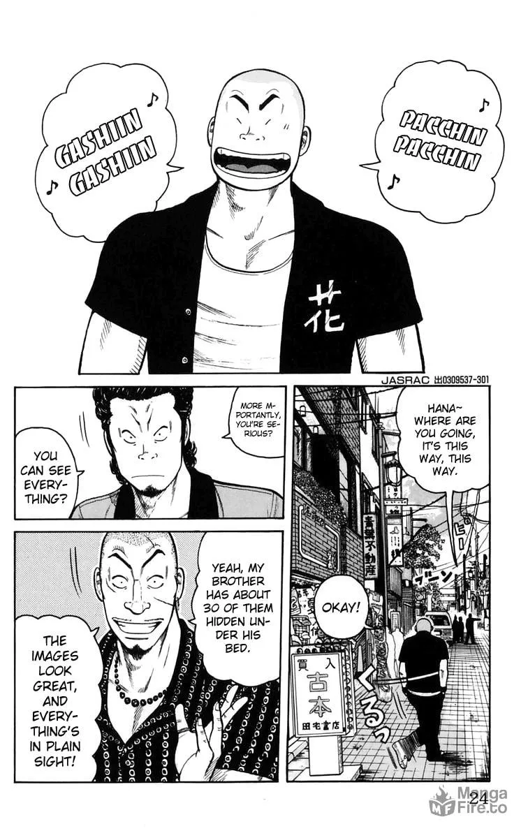 Read Worst chapter 21 image 19 on Lezhin