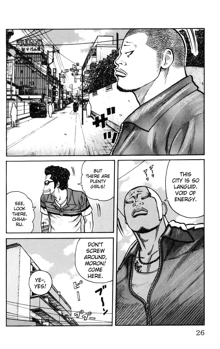 Read Worst chapter 21 image 21 on Lezhin