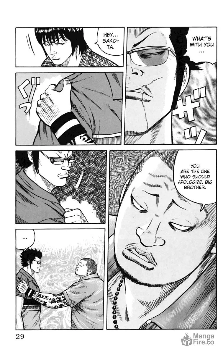 Read Worst chapter 21 image 24 on Lezhin