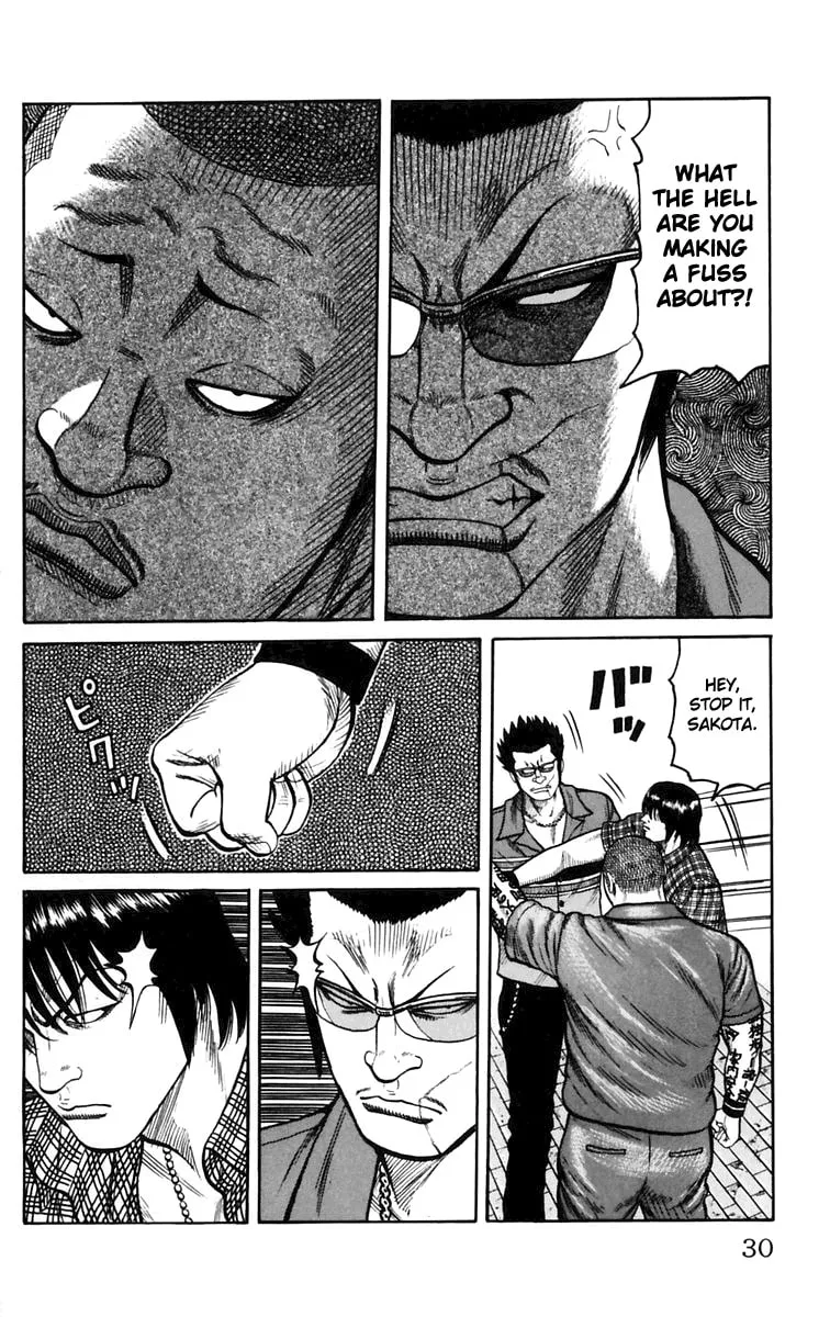 Read Worst chapter 21 image 25 on Lezhin