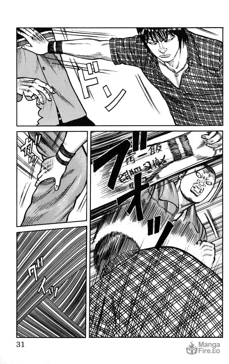 Read Worst chapter 21 image 26 on Lezhin
