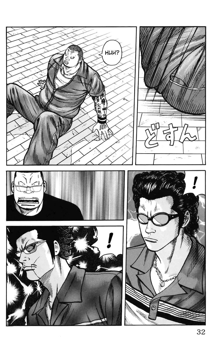 Read Worst chapter 21 image 27 on Lezhin