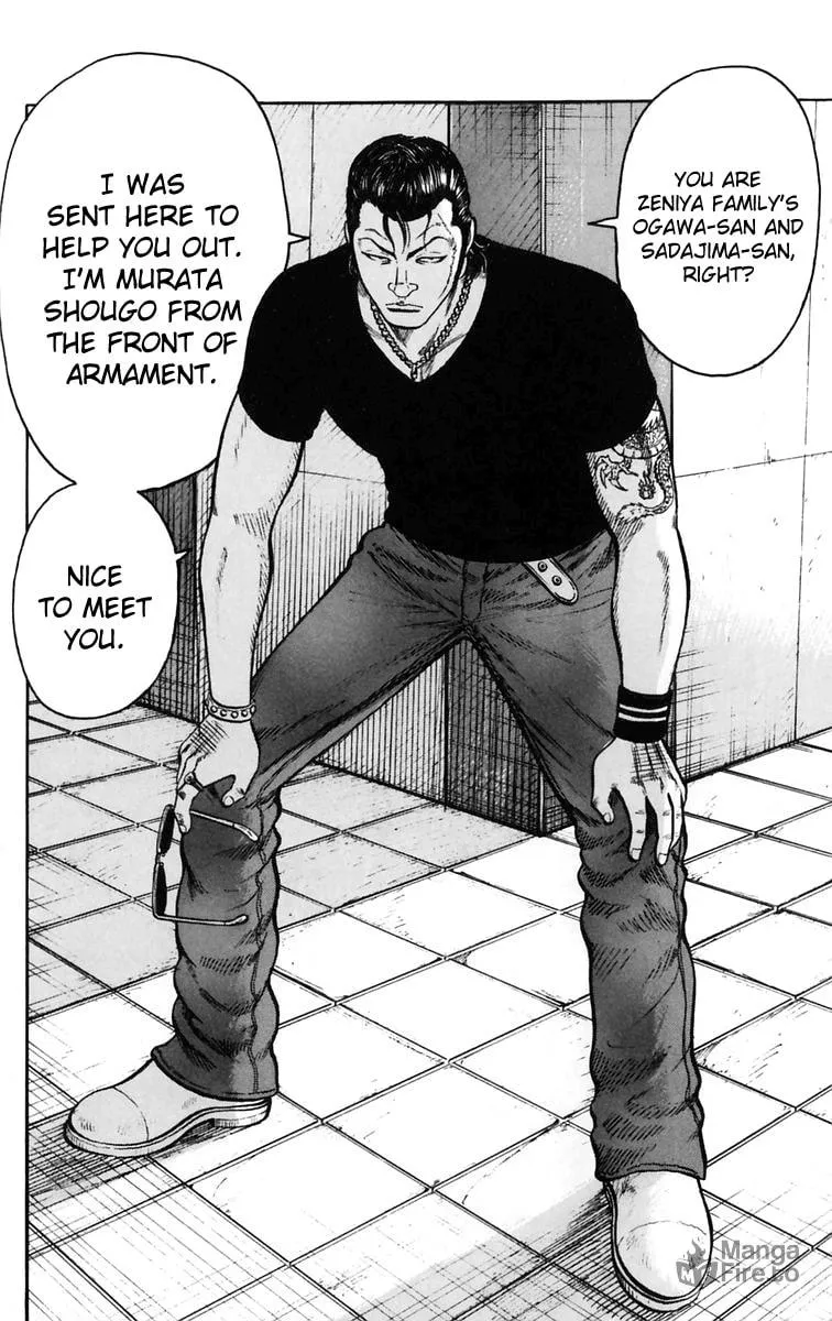 Read Worst chapter 21 image 41 on Lezhin