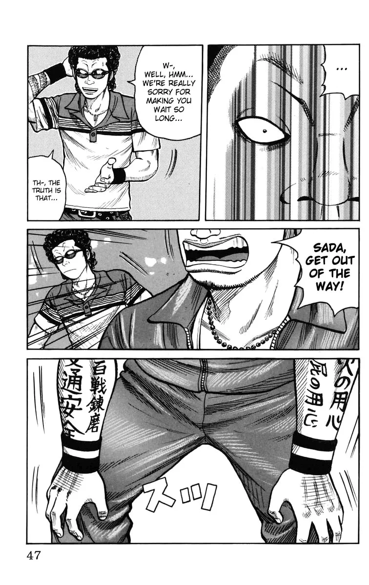 Read Worst chapter 21 image 42 on Lezhin