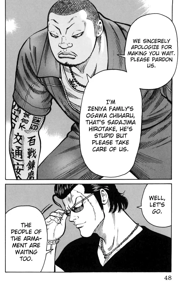 Read Worst chapter 21 image 43 on Lezhin