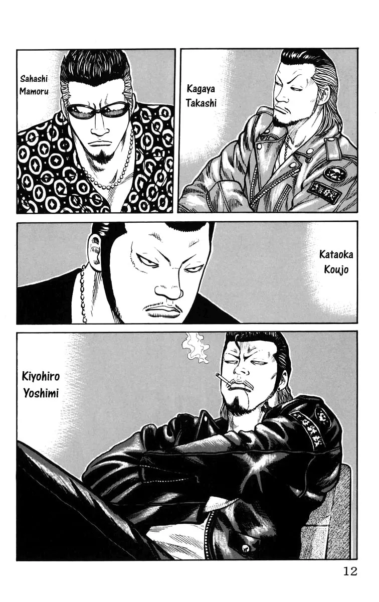 Read Worst chapter 21 image 7 on Lezhin