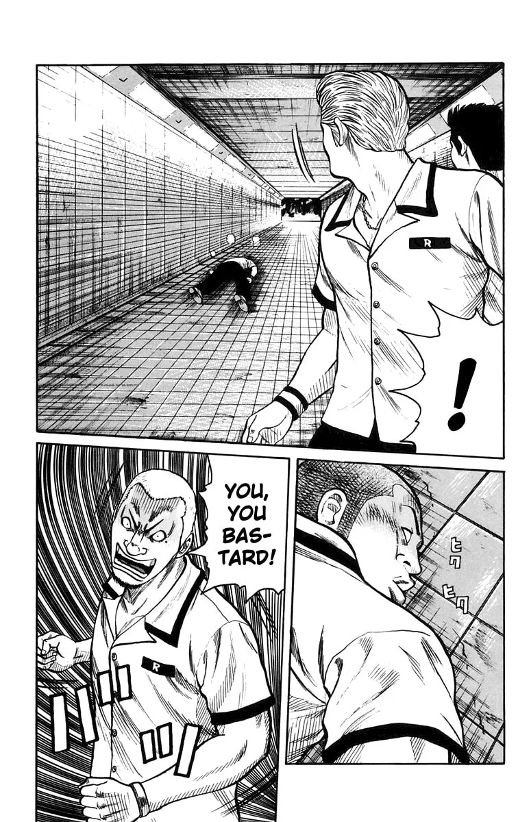 Read Worst chapter 22 image 10 on Lezhin