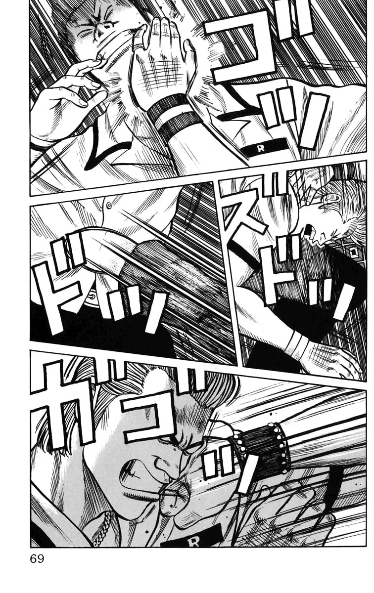 Read Worst chapter 22 image 12 on Lezhin