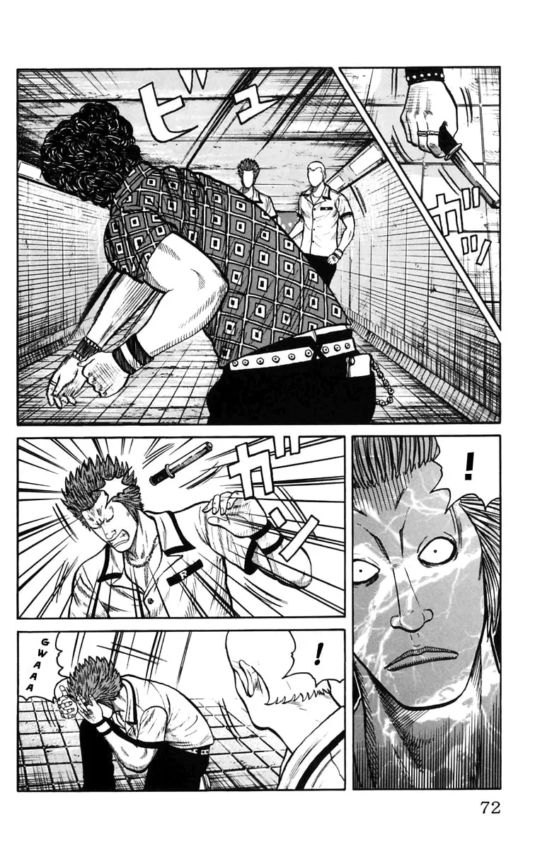 Read Worst chapter 22 image 15 on Lezhin