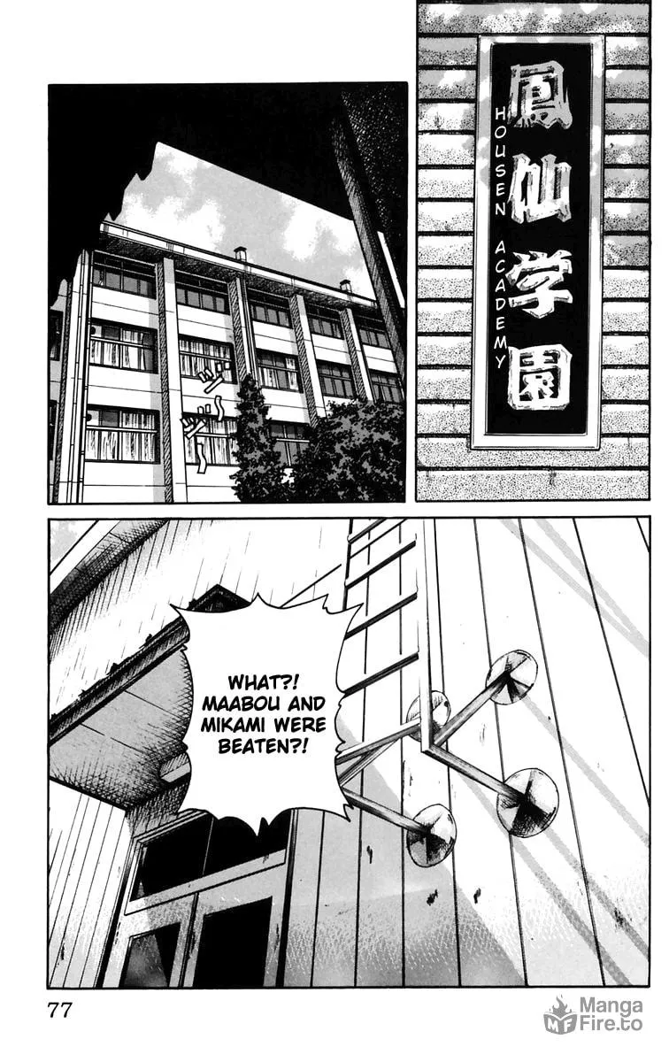 Read Worst chapter 22 image 20 on Lezhin