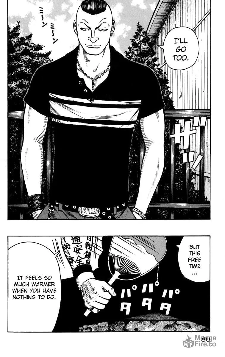 Read Worst chapter 22 image 23 on Lezhin