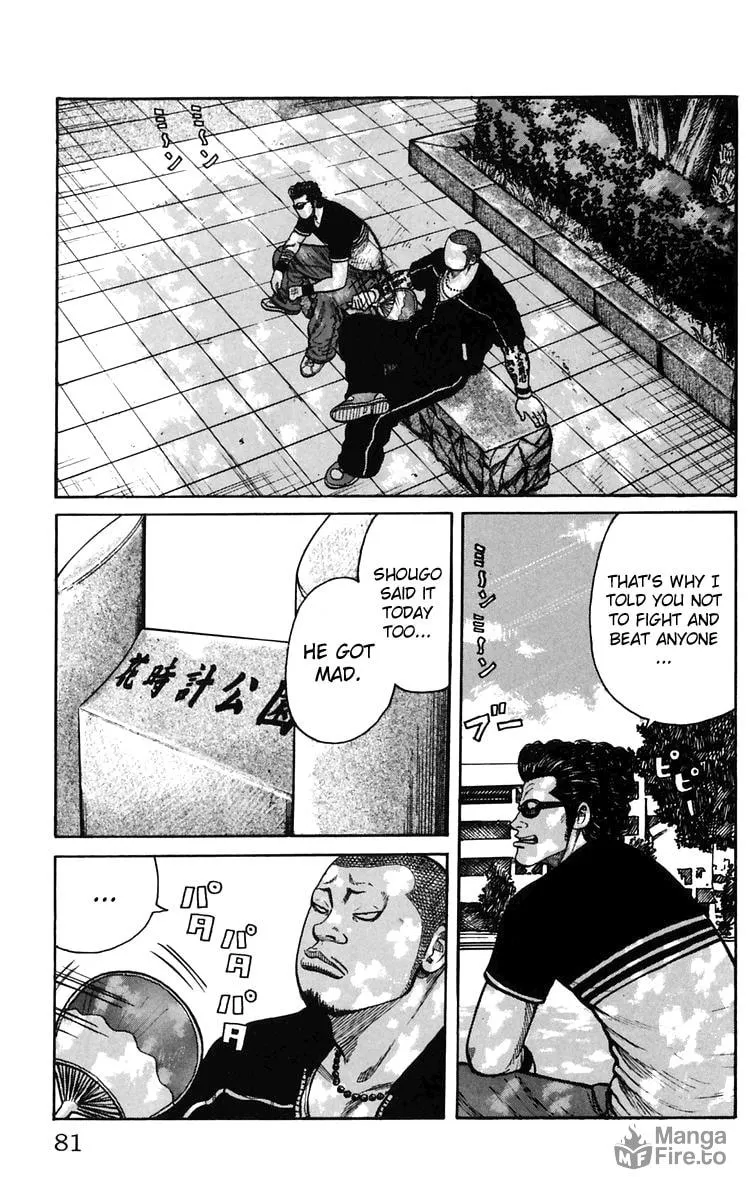 Read Worst chapter 22 image 24 on Lezhin