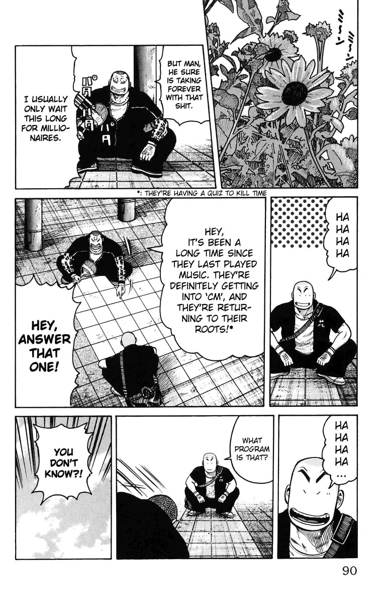 Read Worst chapter 22 image 33 on Lezhin