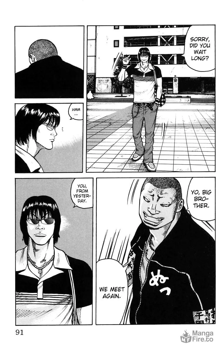 Read Worst chapter 22 image 34 on Lezhin