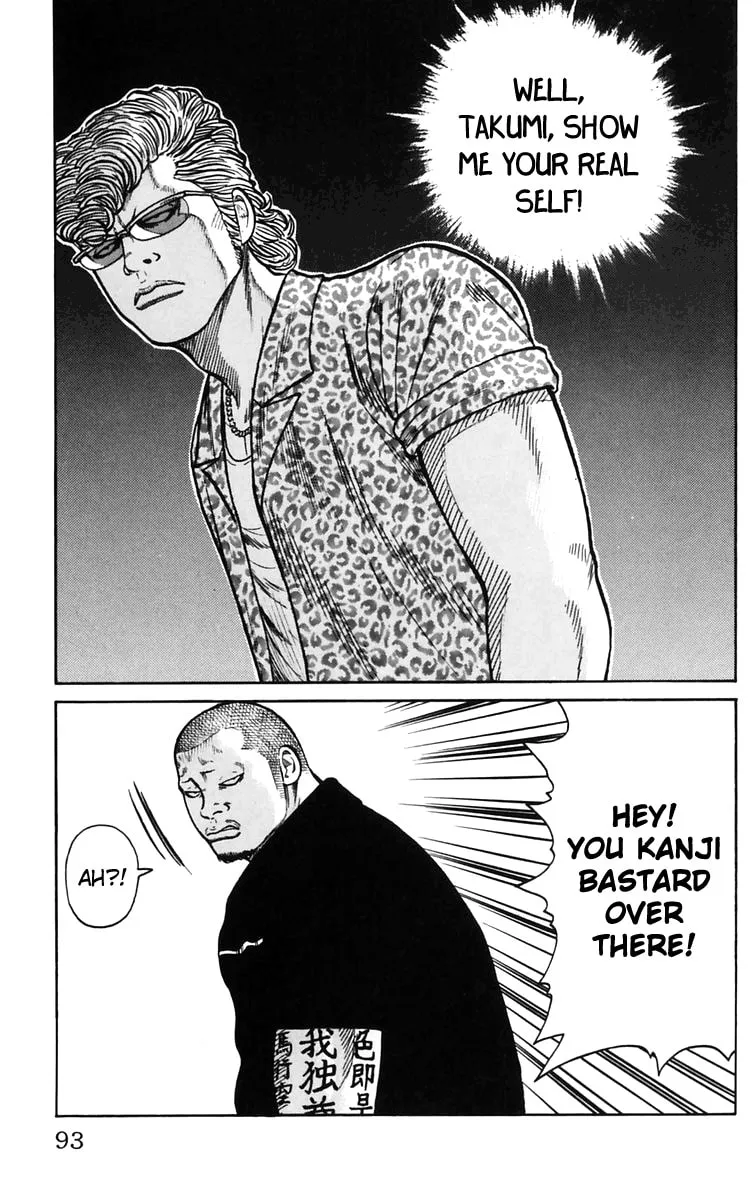 Read Worst chapter 22 image 36 on Lezhin