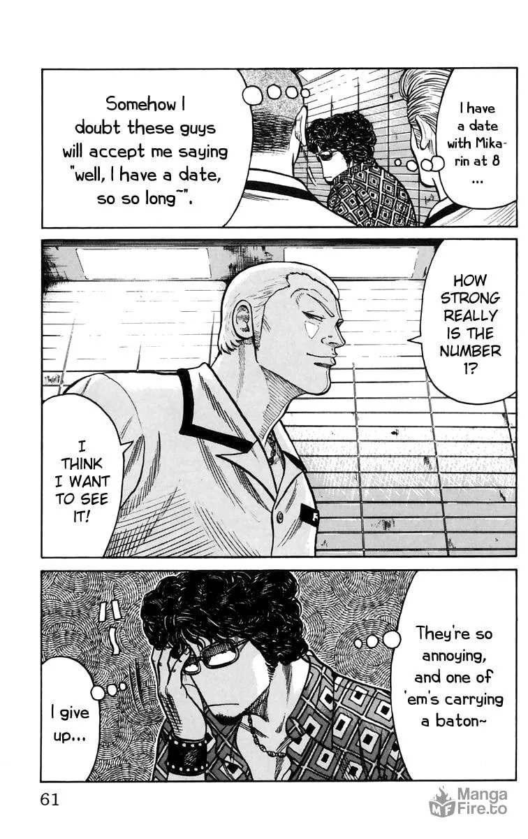 Read Worst chapter 22 image 5 on Lezhin