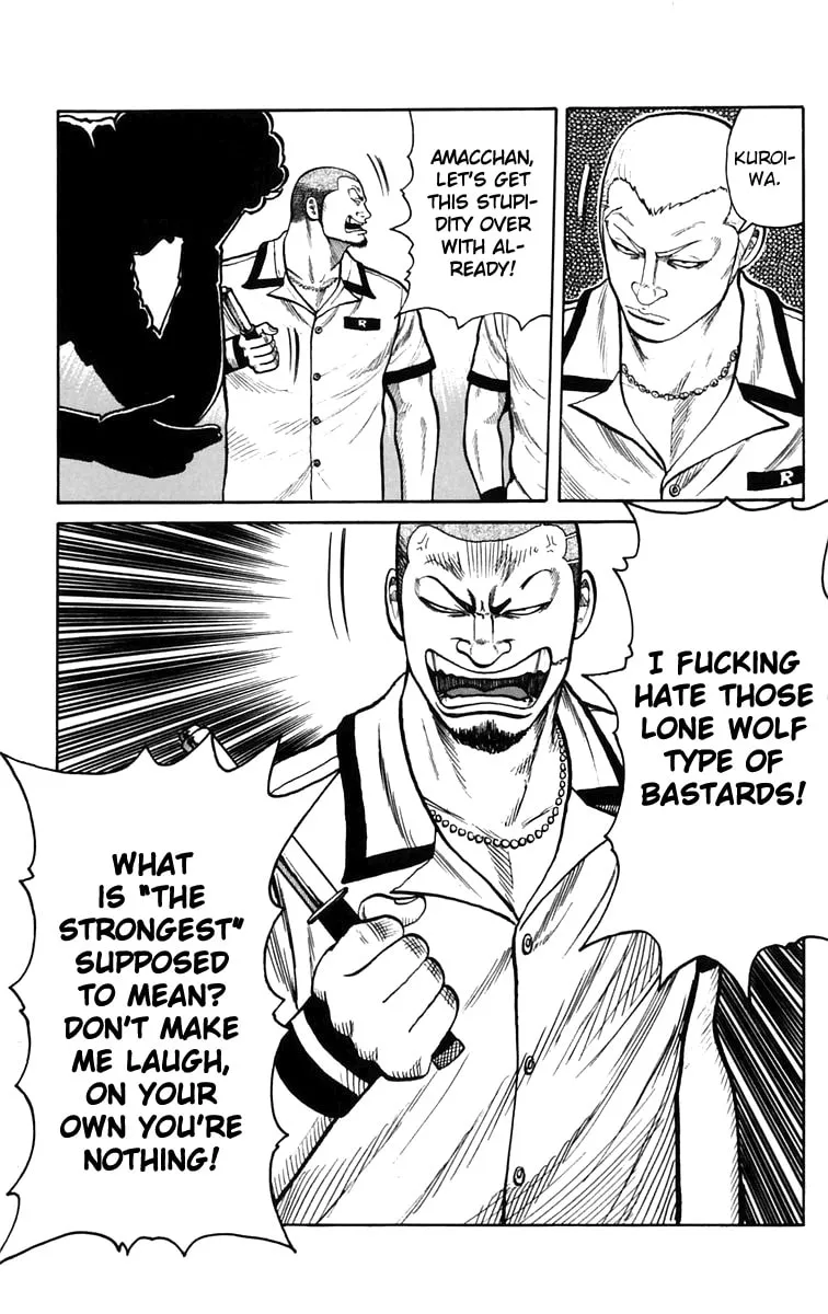 Read Worst chapter 22 image 7 on Lezhin