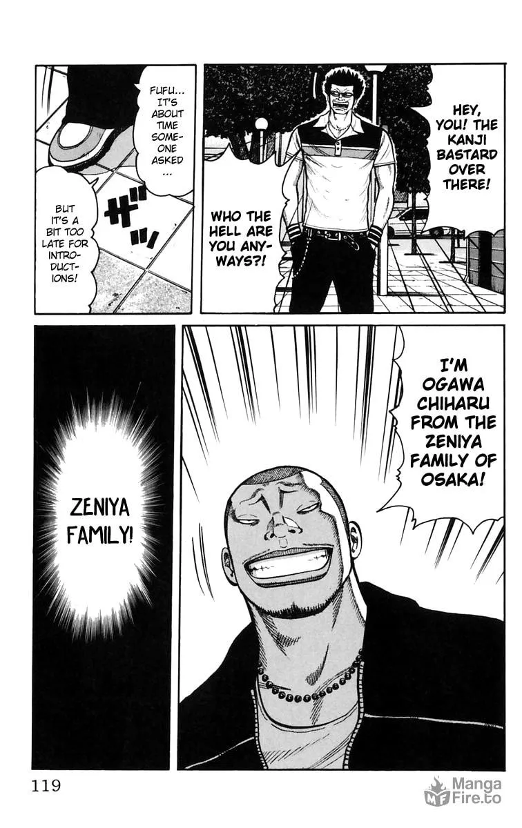 Read Worst chapter 23 image 11 on Lezhin