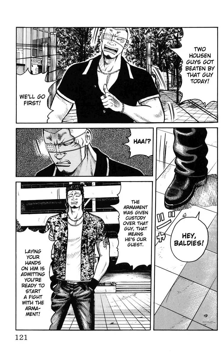 Read Worst chapter 23 image 13 on Lezhin