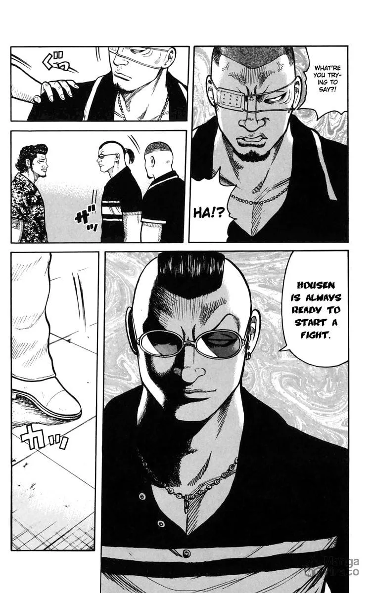 Read Worst chapter 23 image 14 on Lezhin