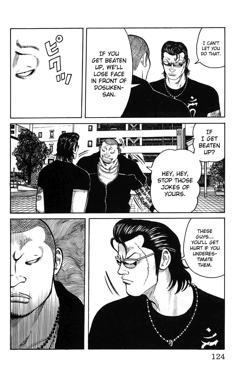 Read Worst chapter 23 image 16 on Lezhin