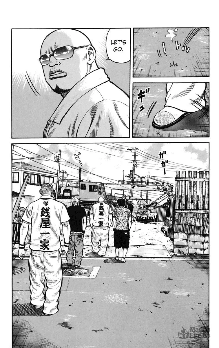 Read Worst chapter 23 image 2 on Lezhin