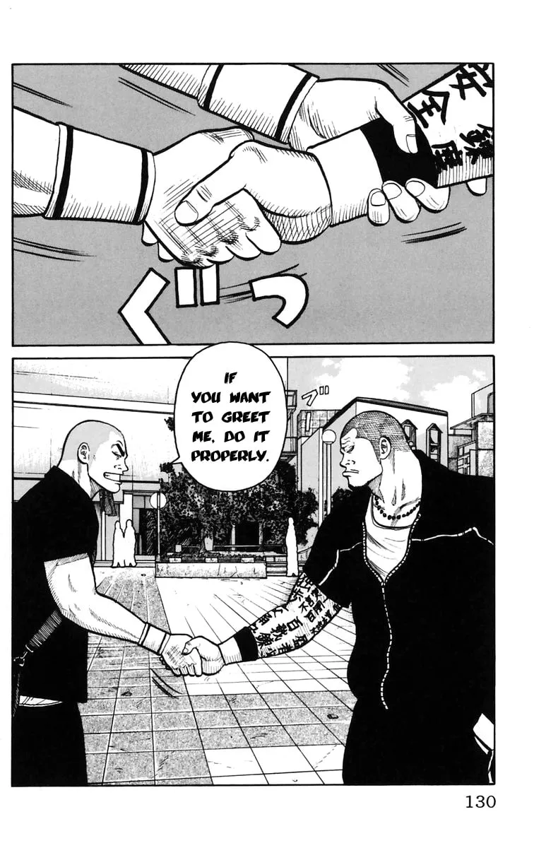 Read Worst chapter 23 image 22 on Lezhin