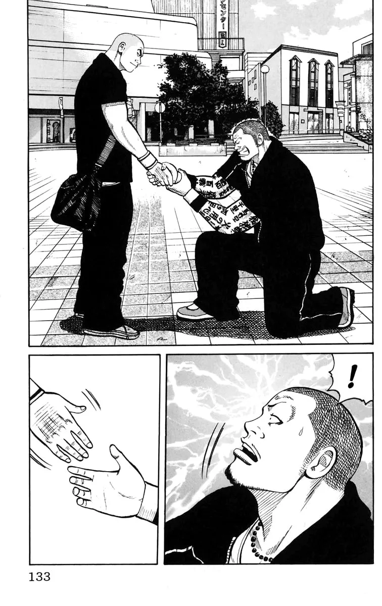 Read Worst chapter 23 image 25 on Lezhin