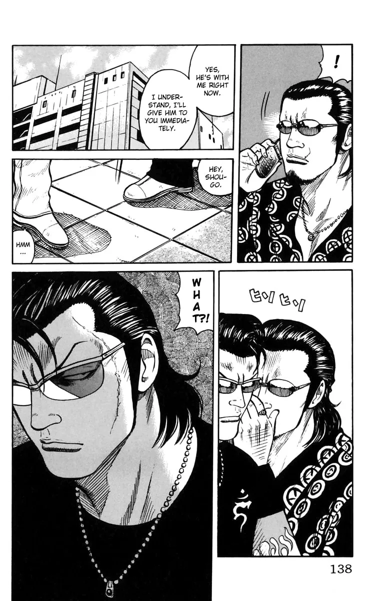 Read Worst chapter 23 image 30 on Lezhin