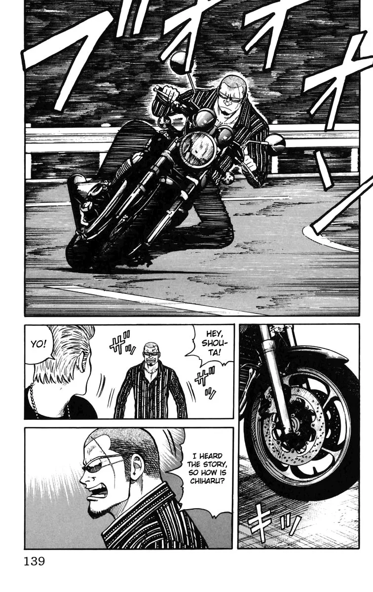 Read Worst chapter 23 image 31 on Lezhin