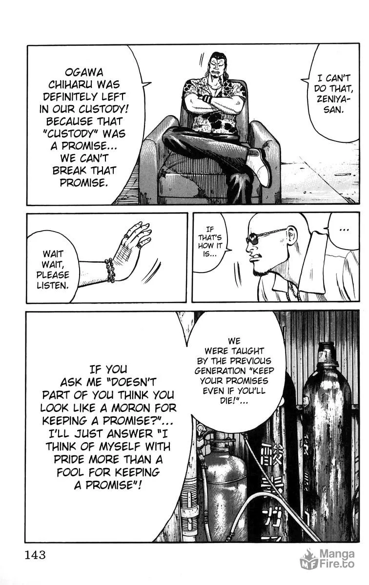 Read Worst chapter 23 image 35 on Lezhin