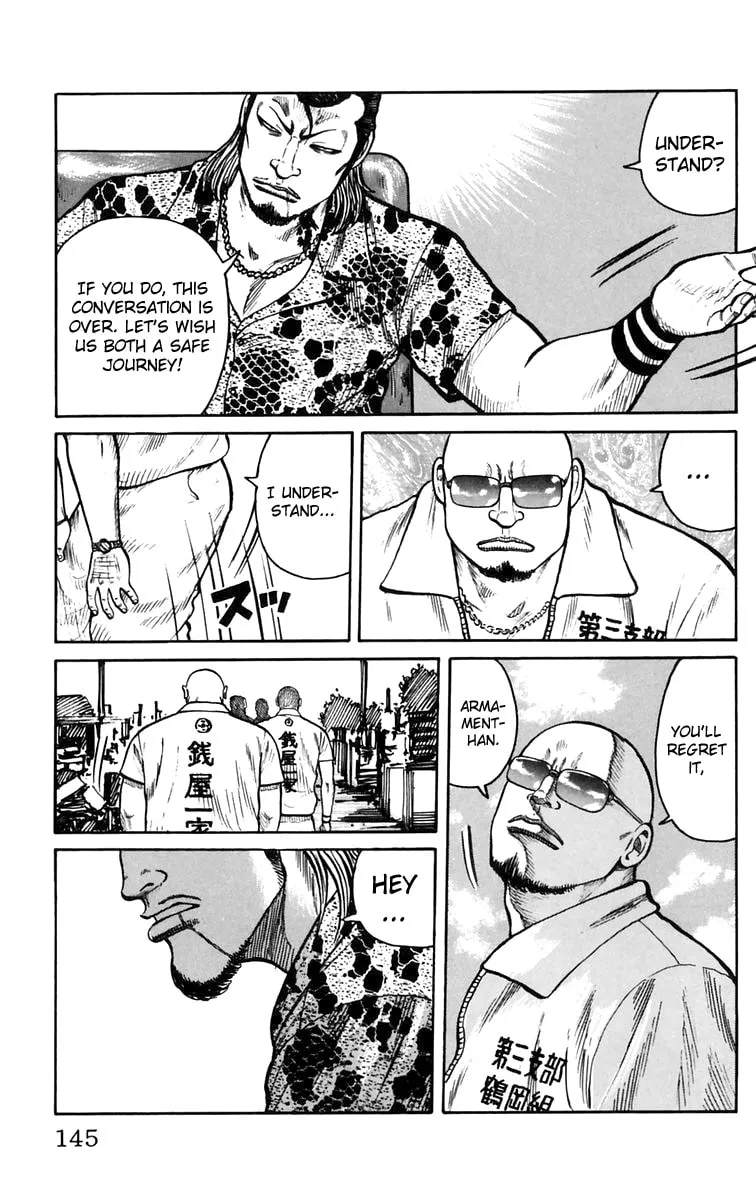 Read Worst chapter 23 image 37 on Lezhin