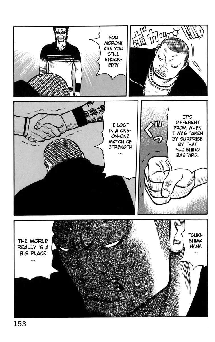 Read Worst chapter 23 image 45 on Lezhin