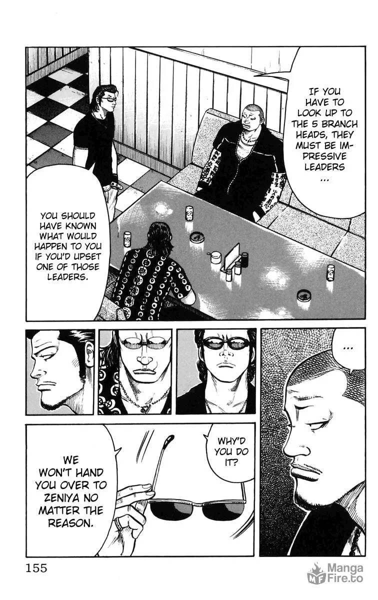 Read Worst chapter 23 image 47 on Lezhin