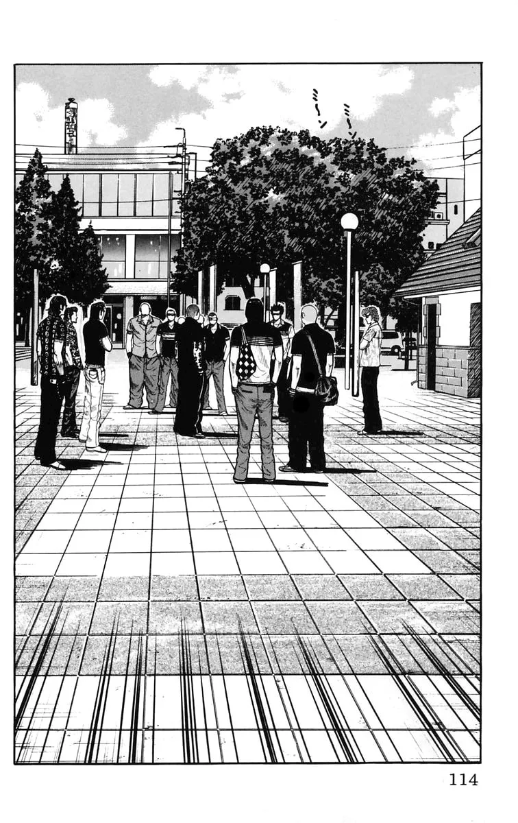 Read Worst chapter 23 image 6 on Lezhin