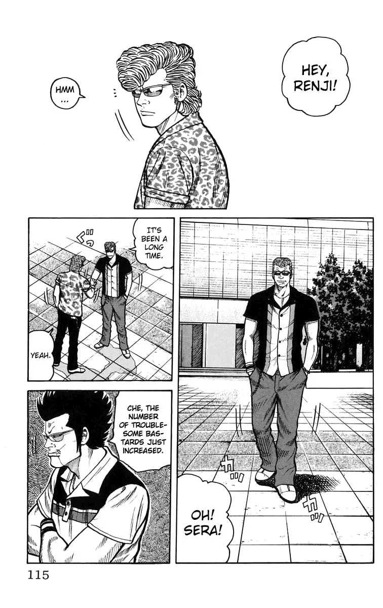 Read Worst chapter 23 image 7 on Lezhin