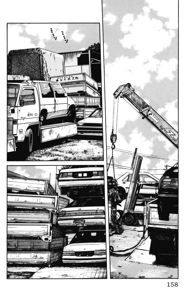 Read Worst chapter 24 image 1 on Lezhin
