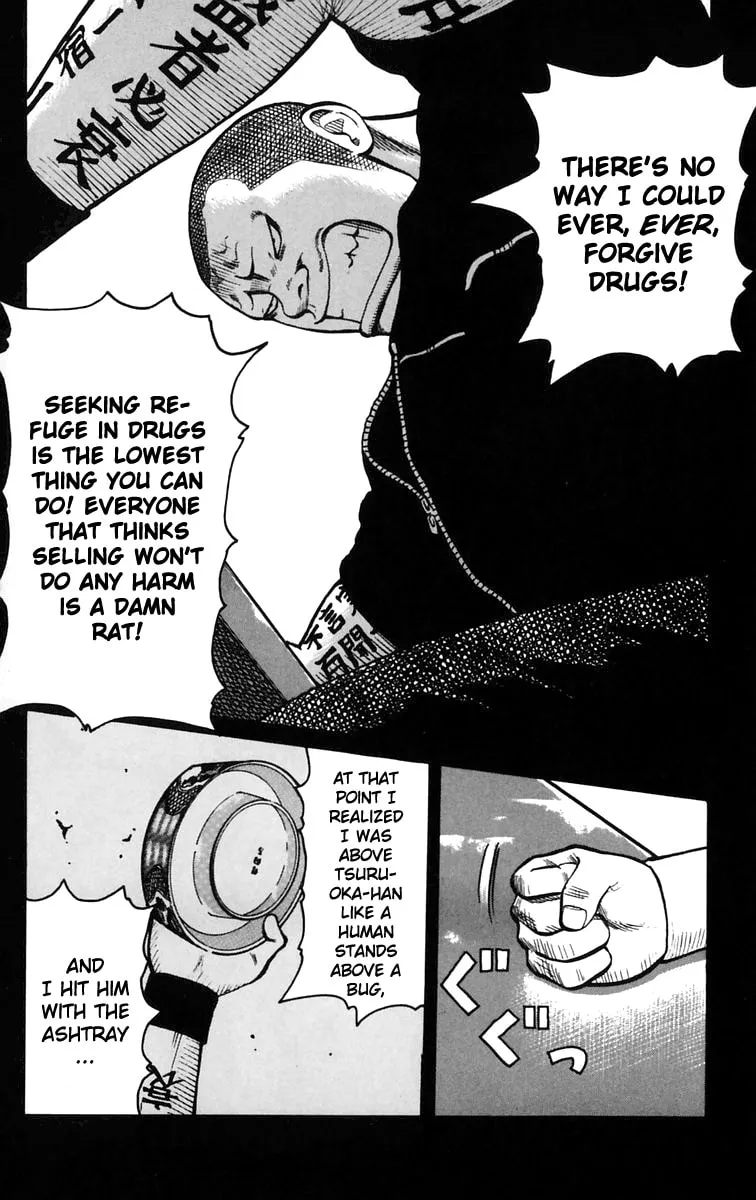 Read Worst chapter 24 image 12 on Lezhin