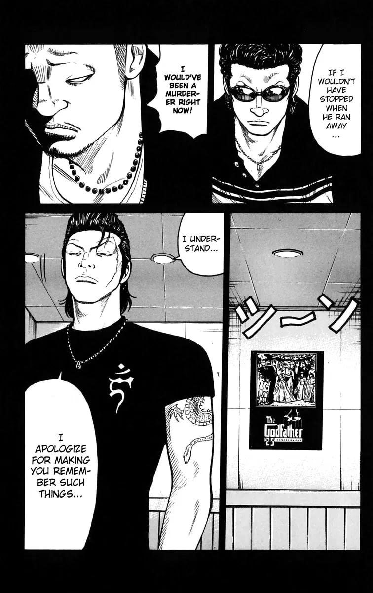 Read Worst chapter 24 image 13 on Lezhin