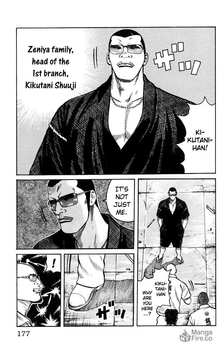 Read Worst chapter 24 image 19 on Lezhin