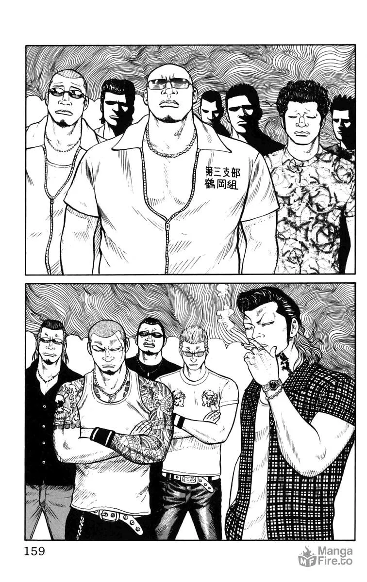 Read Worst chapter 24 image 2 on Lezhin