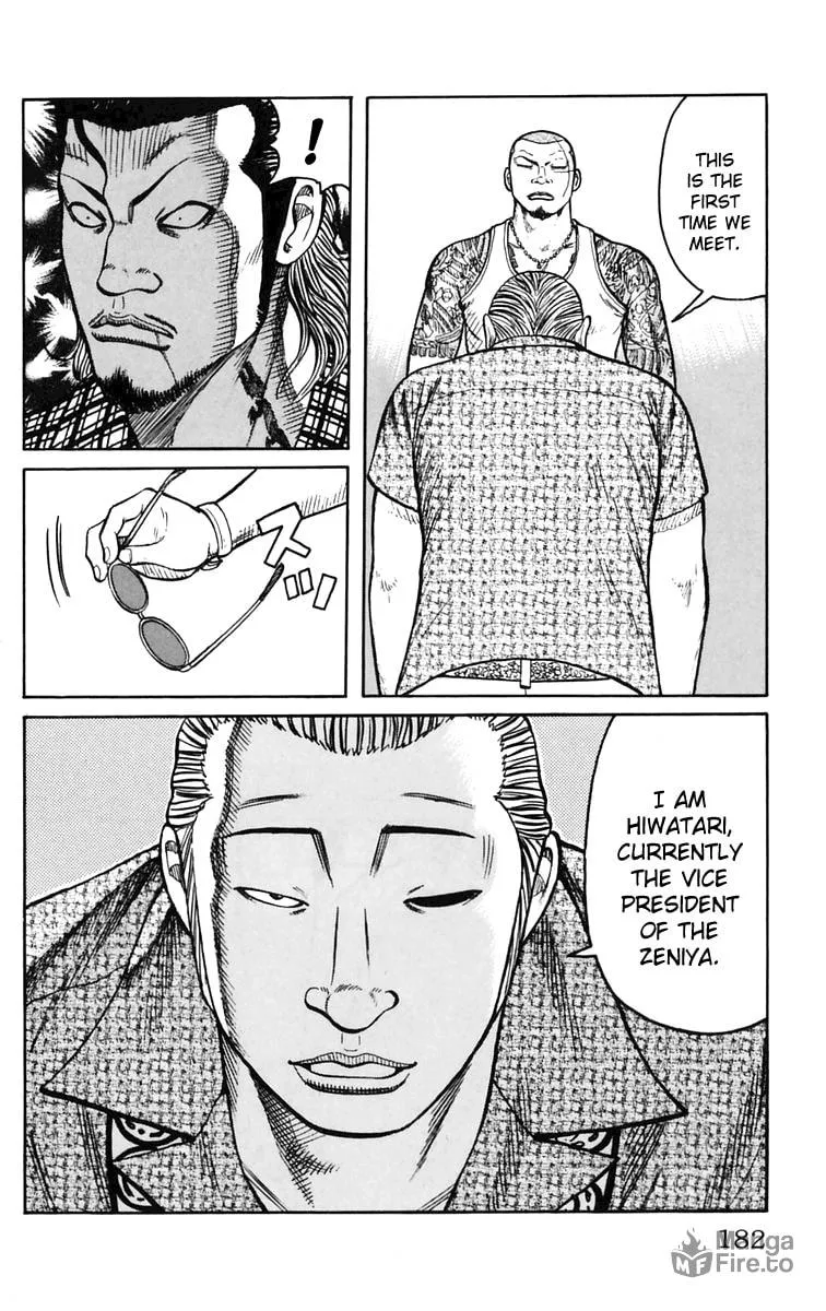 Read Worst chapter 24 image 24 on Lezhin
