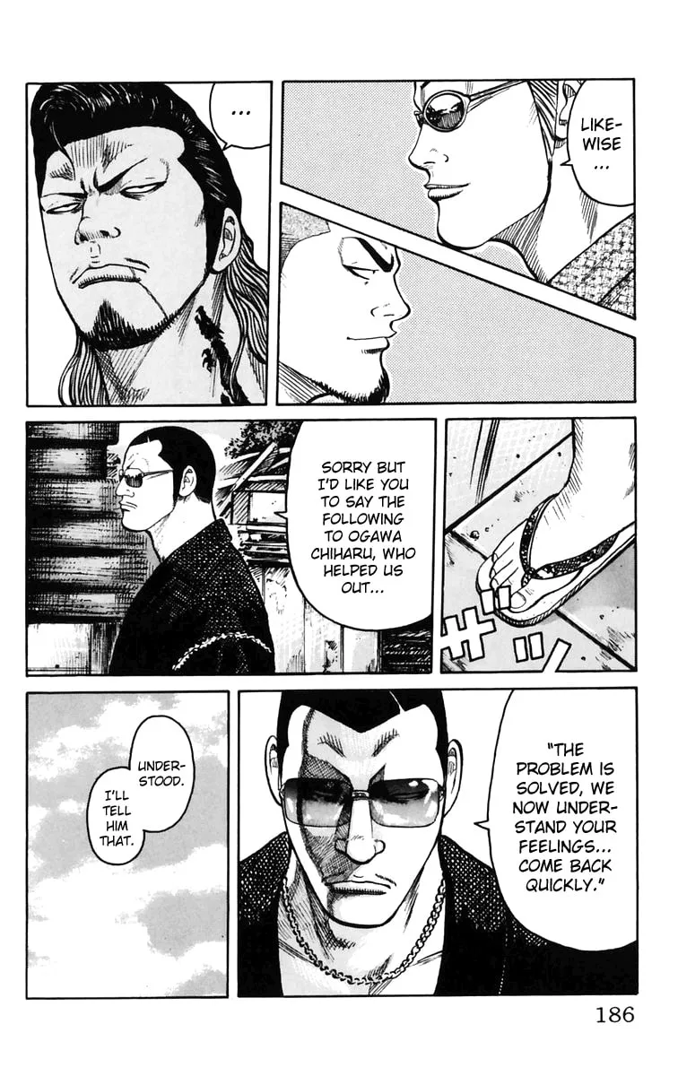 Read Worst chapter 24 image 28 on Lezhin
