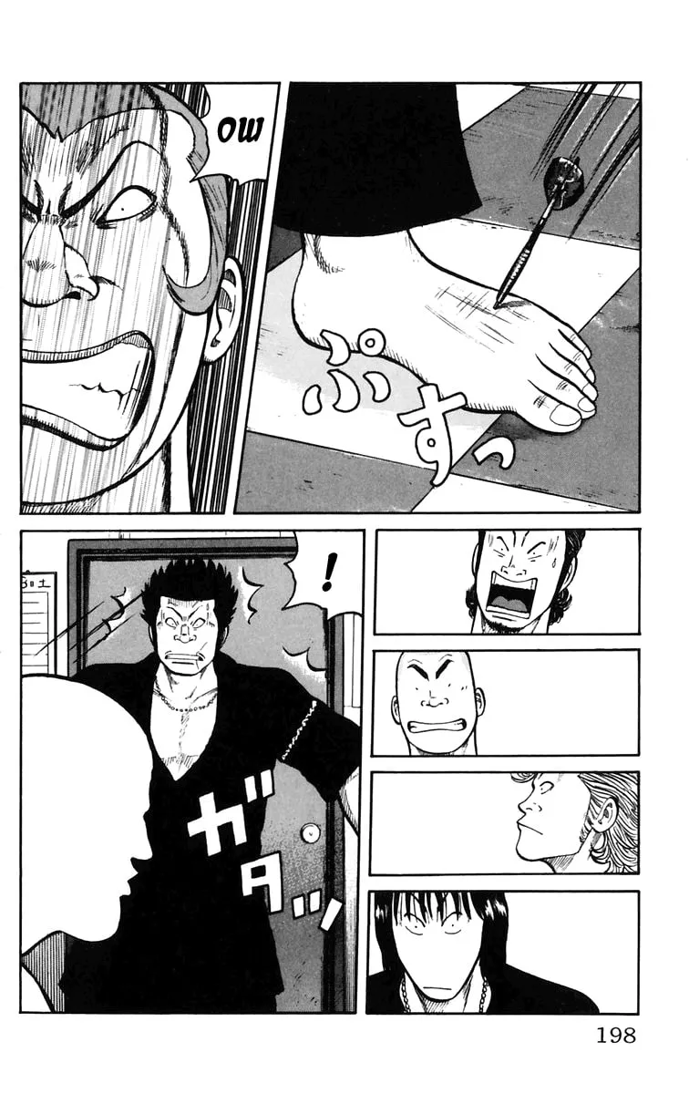 Read Worst chapter 24 image 40 on Lezhin