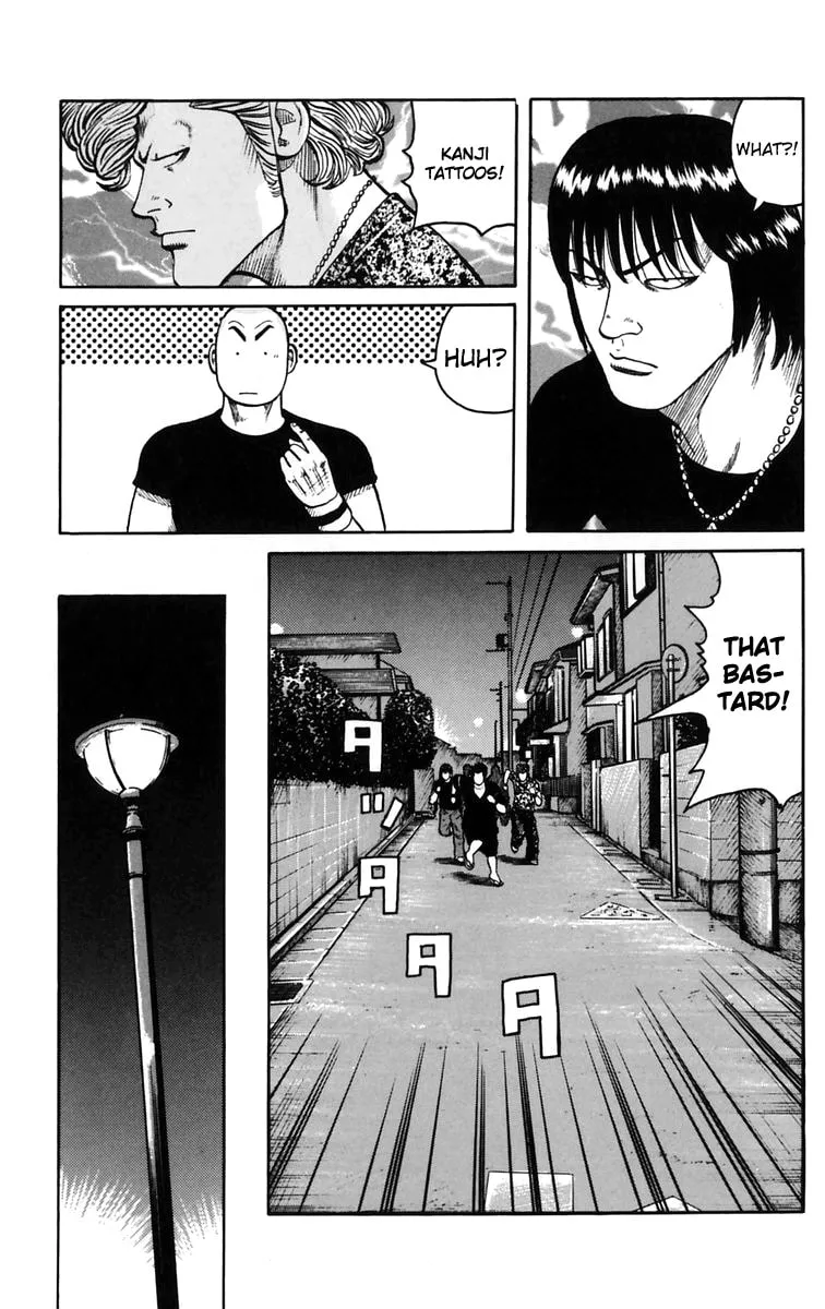 Read Worst chapter 24 image 43 on Lezhin