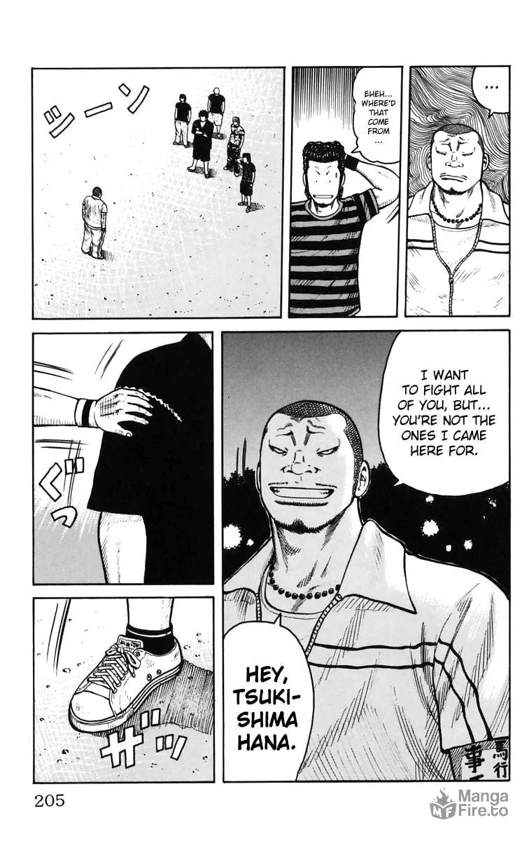 Read Worst chapter 24 image 47 on Lezhin