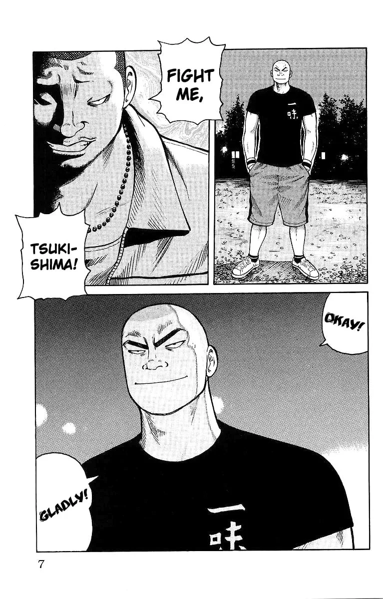Read Worst chapter 25 image 0 on Lezhin