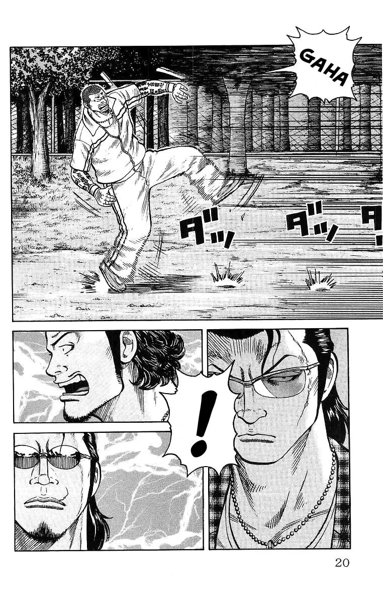Read Worst chapter 25 image 10 on Lezhin