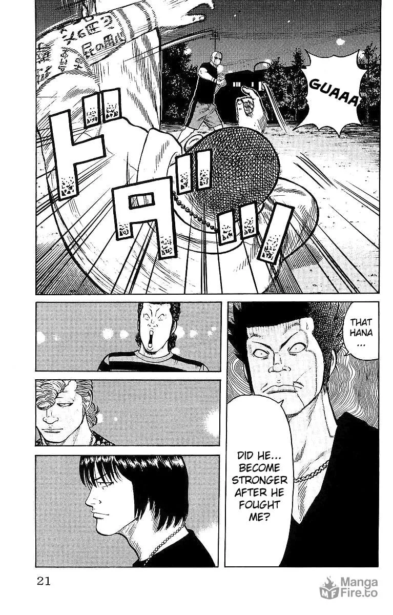 Read Worst chapter 25 image 11 on Lezhin