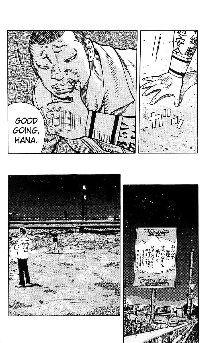 Read Worst chapter 25 image 12 on Lezhin
